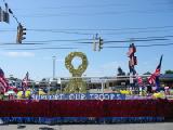 spangly yellow ribbon float